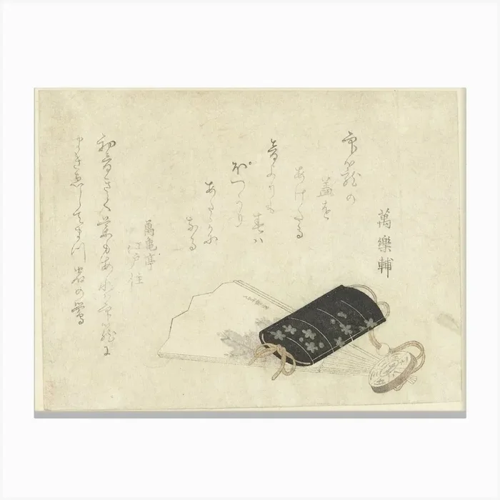 A Comparison Of Genroku Poems And Shells, Katsushika Hokusai 41 Canvas Print by Fy! Classic Art Prints and Posters
