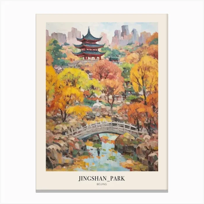 Autumn City Park Painting Jingshan Park Beijing China 2 Poster Canvas Print by Autumn Aura Prints