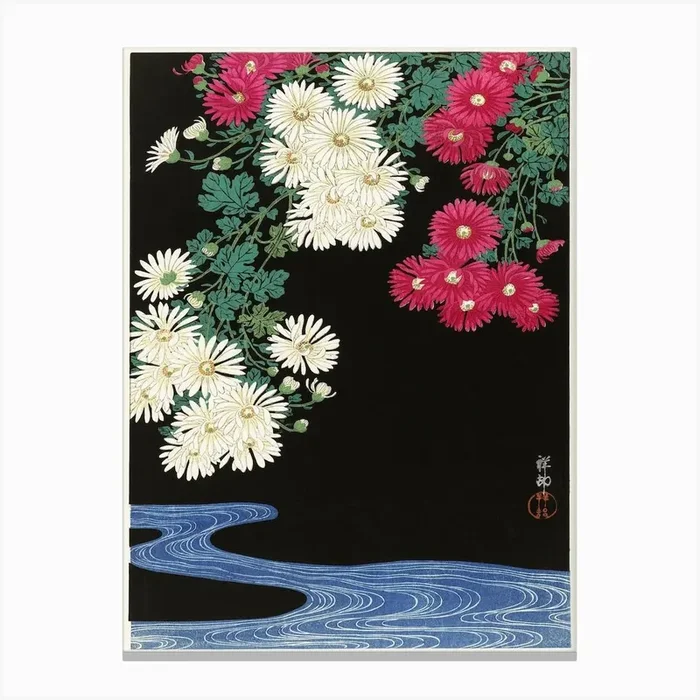 Chrysanthemums, Ohara Koson Canvas Print by Fy! Classic Art Prints and Posters