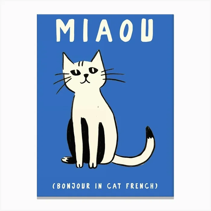 Fun Quote Cat Lovers Canvas Print by Lara’s Wonderland