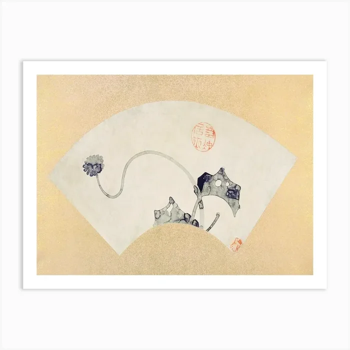 Water Plant (18th Century), Itō Jakuchū Art Print by Fy! Classic Art Prints and Posters